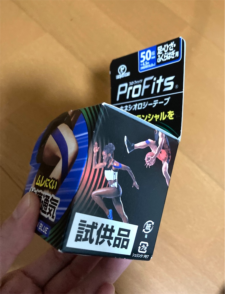 f:id:KANAYOGA:20230207022750j:image