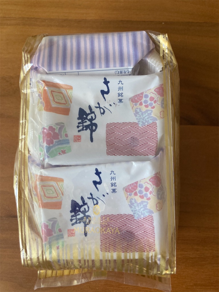 f:id:KANAYOGA:20230208172234j:image