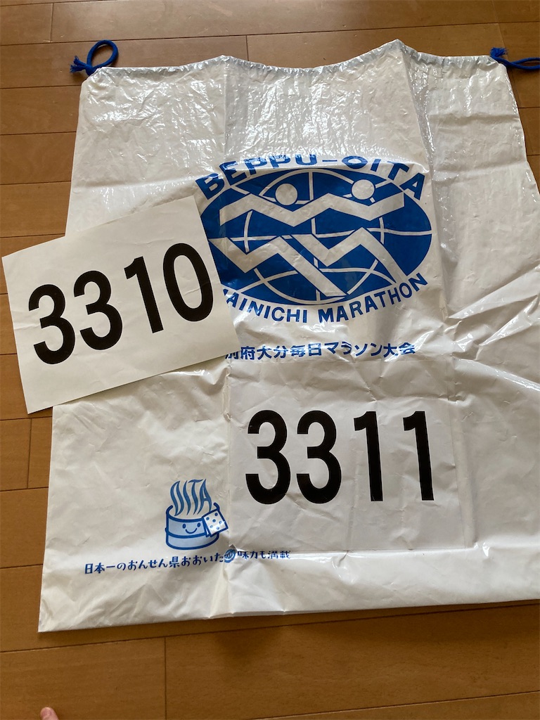 f:id:KANAYOGA:20230209204625j:image