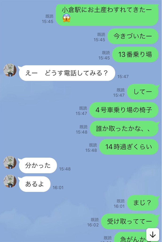 f:id:KANAYOGA:20230210014754j:image f:id:KANAYOGA:20230210014754j:image