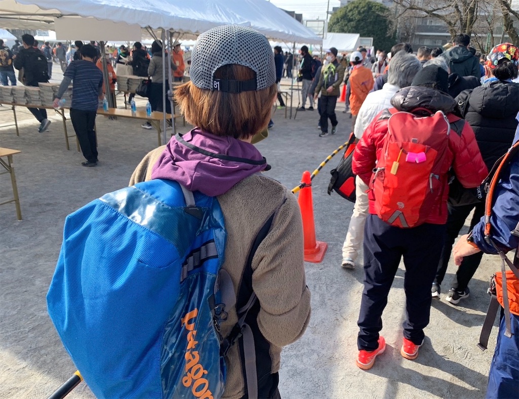 f:id:KANAYOGA:20230220035450j:image