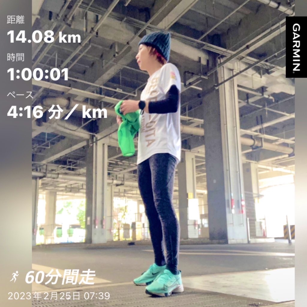 f:id:KANAYOGA:20230302200215j:image f:id:KANAYOGA:20230302200215j:image
