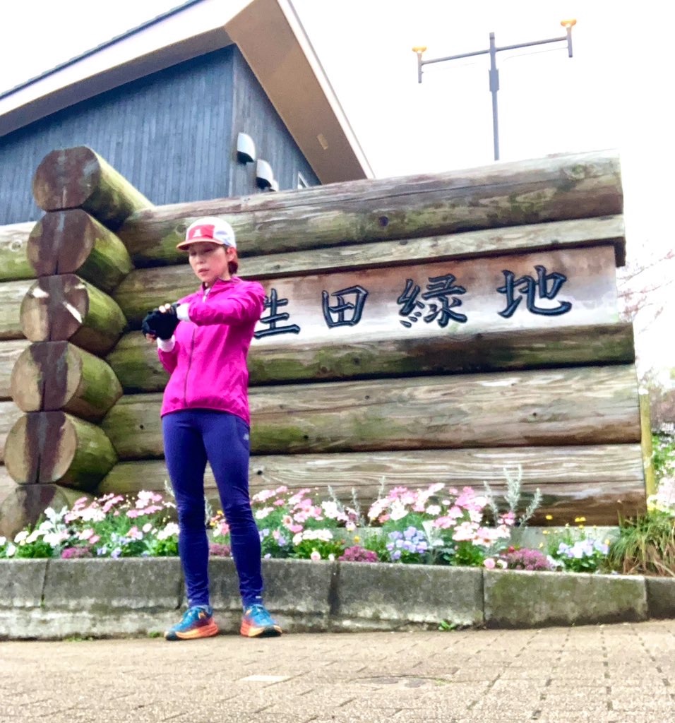 f:id:KANAYOGA:20230328170132j:image