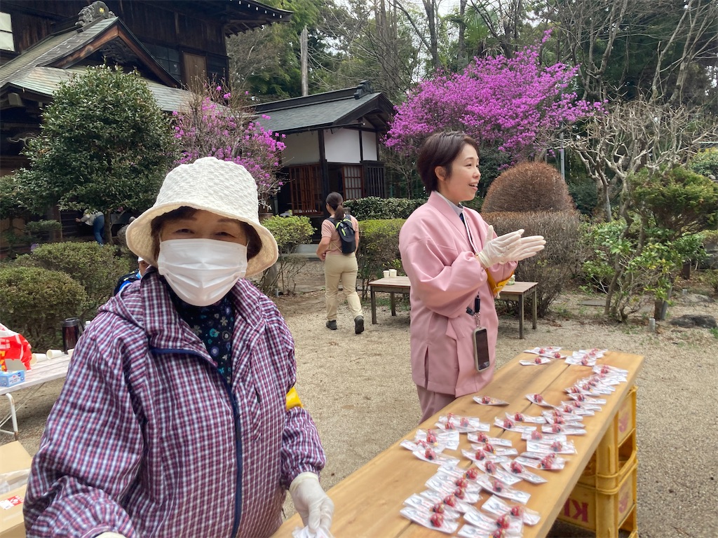 f:id:KANAYOGA:20230403141257j:image