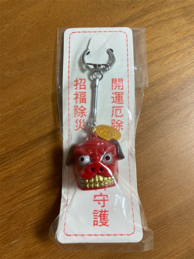 f:id:KANAYOGA:20230404044806j:image f:id:KANAYOGA:20230404044806j:image