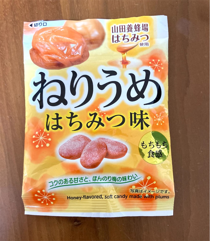 f:id:KANAYOGA:20230404045702j:image