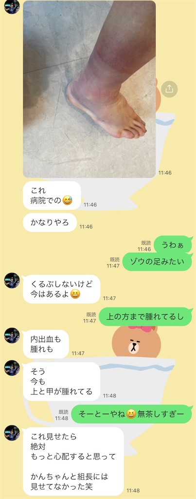 f:id:KANAYOGA:20230429205710j:image f:id:KANAYOGA:20230429205710j:image