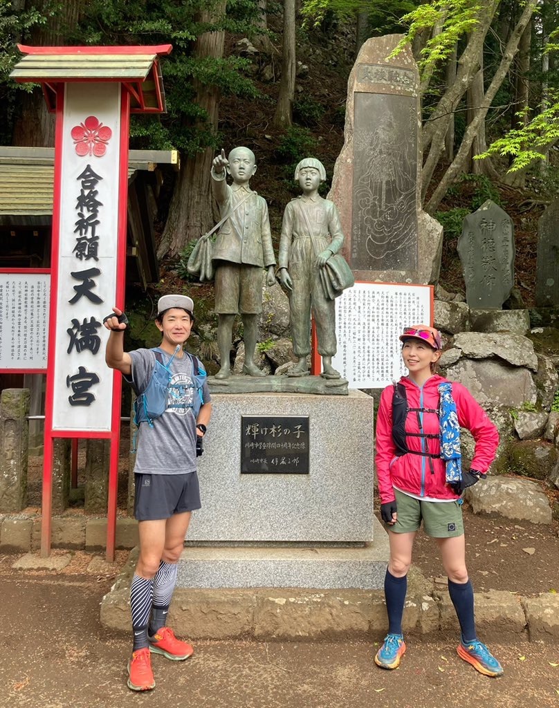 f:id:KANAYOGA:20230502224701j:image f:id:KANAYOGA:20230502224701j:image