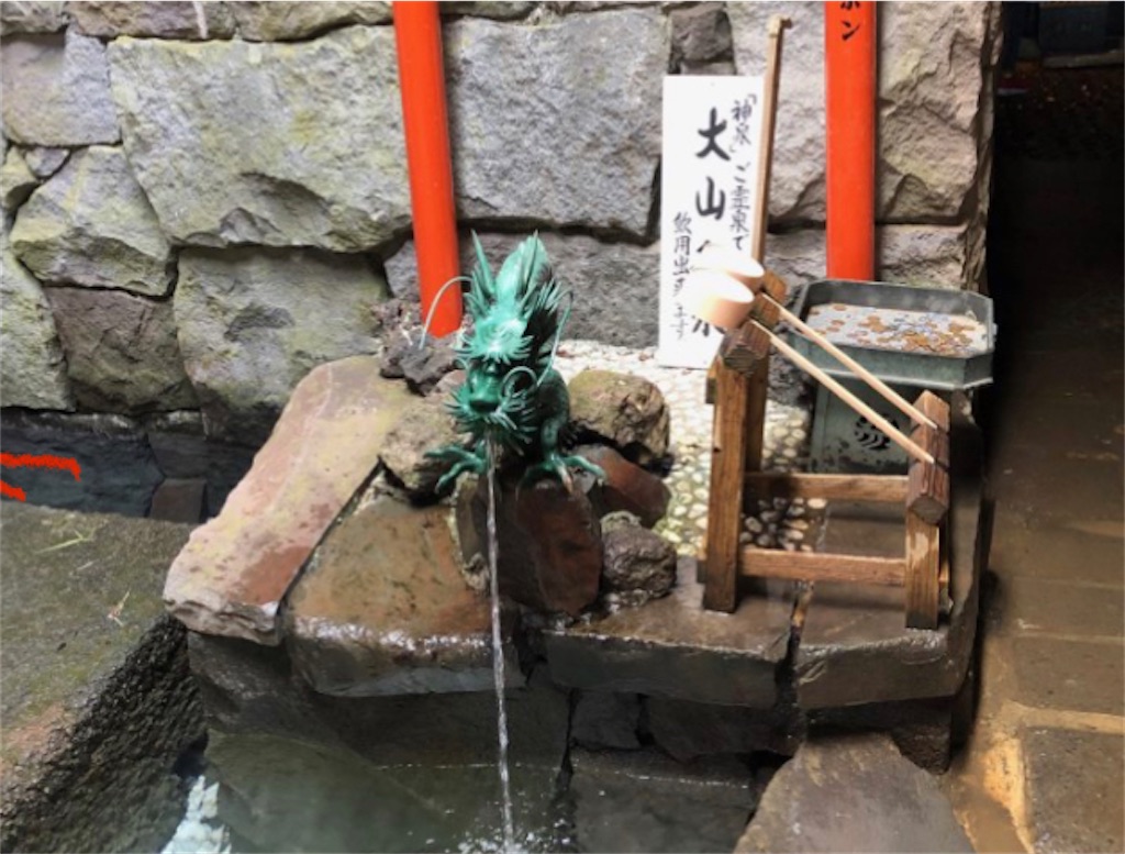 f:id:KANAYOGA:20230502235812j:image f:id:KANAYOGA:20230502235812j:image