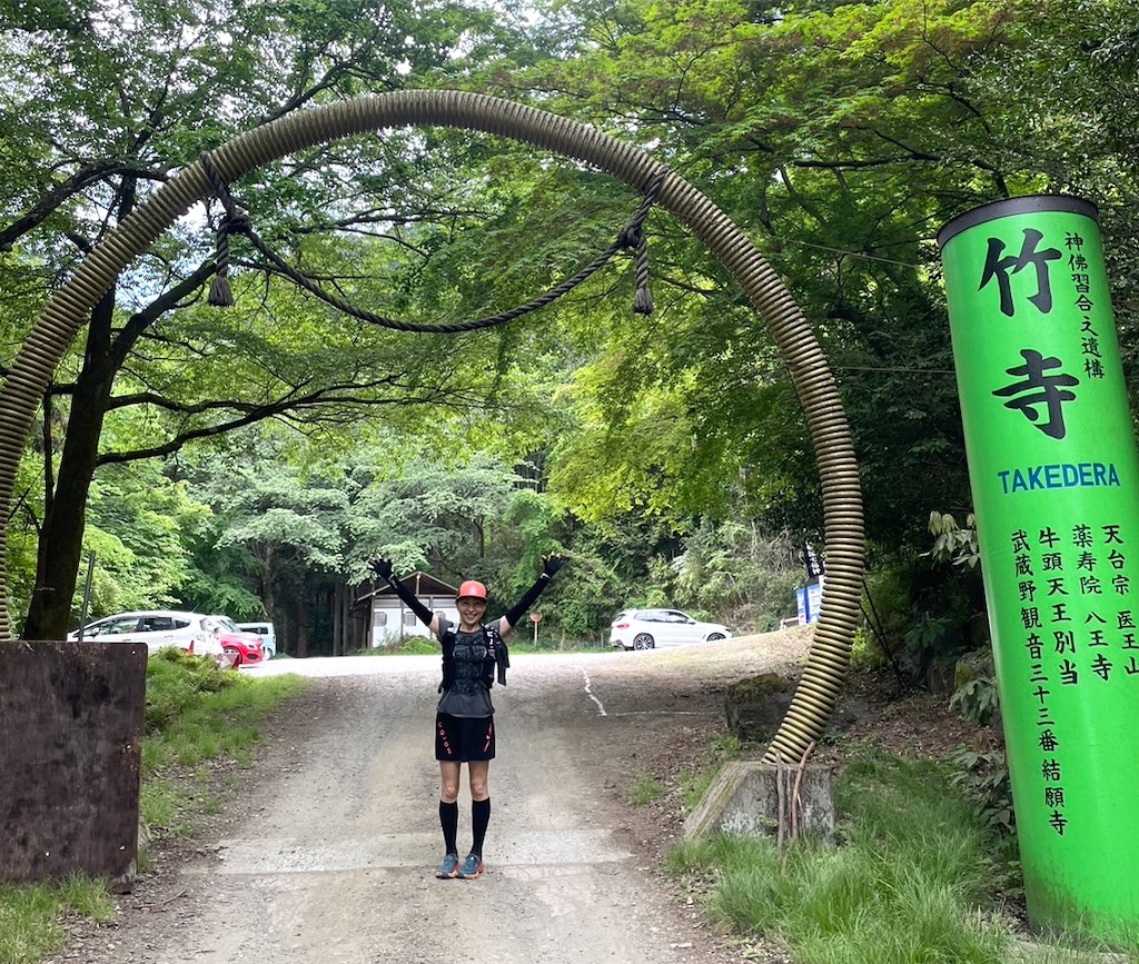 f:id:KANAYOGA:20230510093051j:image