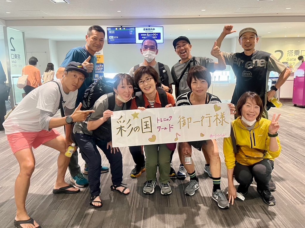 f:id:KANAYOGA:20230522203347j:image