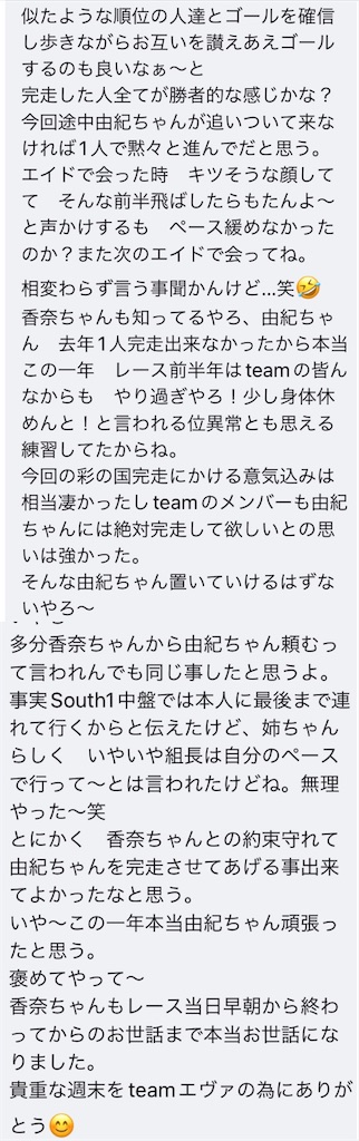 f:id:KANAYOGA:20230524083624j:image f:id:KANAYOGA:20230524083624j:image
