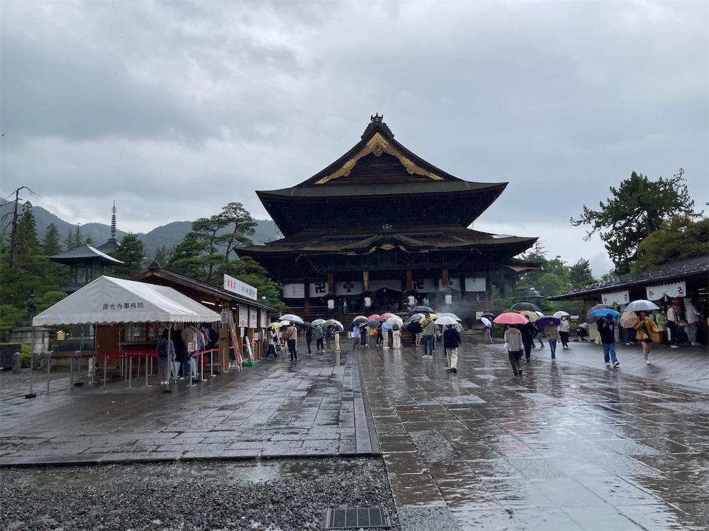 f:id:KANAYOGA:20230612222349j:image
