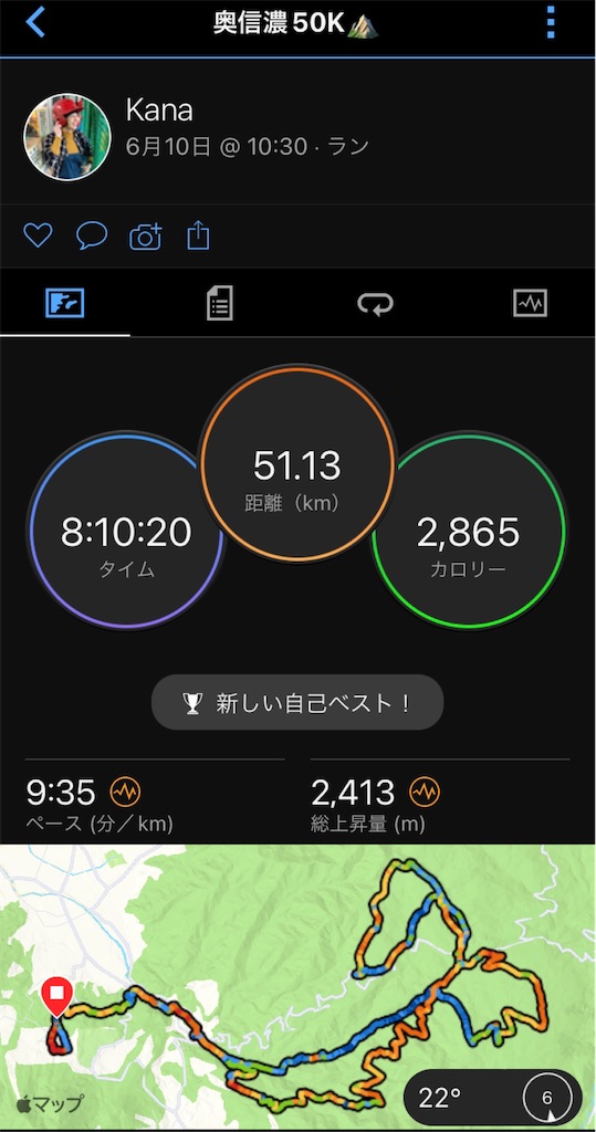 f:id:KANAYOGA:20230613060648j:image f:id:KANAYOGA:20230613060648j:image