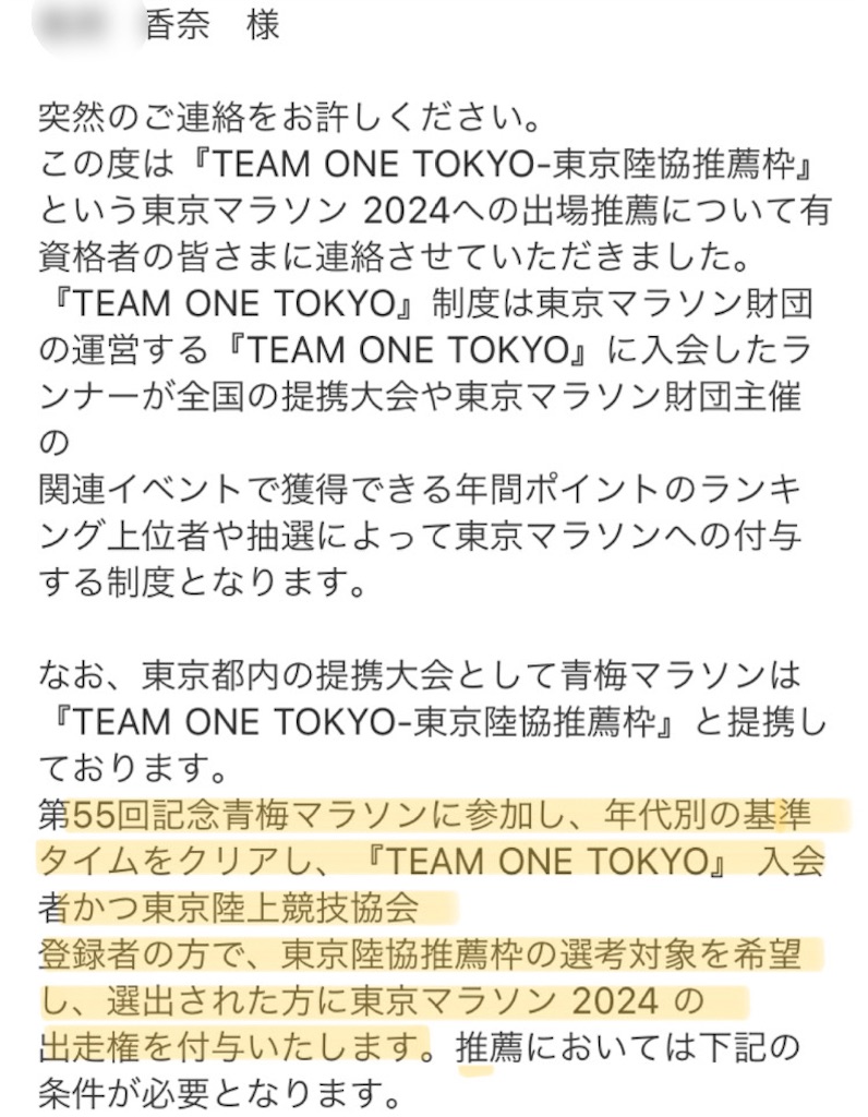 f:id:KANAYOGA:20231009173638j:image f:id:KANAYOGA:20231009173638j:image