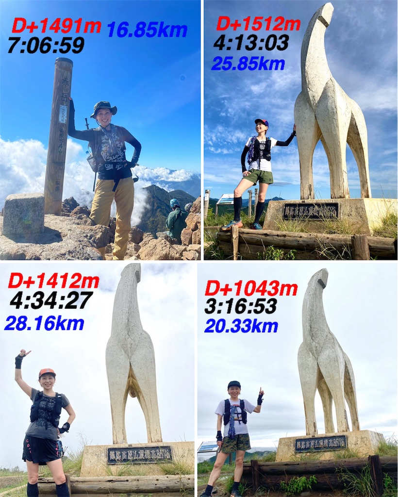 f:id:KANAYOGA:20240103041128j:image