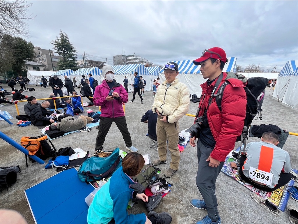 f:id:KANAYOGA:20240219132956j:image