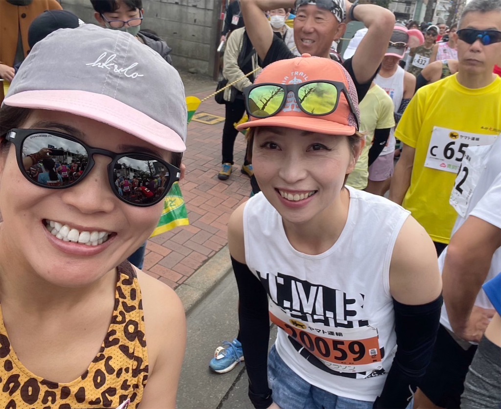 f:id:KANAYOGA:20240219133142j:image