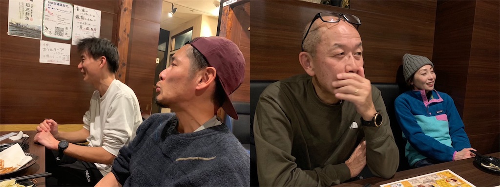 f:id:KANAYOGA:20240219133944j:image