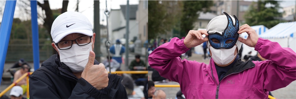 f:id:KANAYOGA:20240219135851j:image