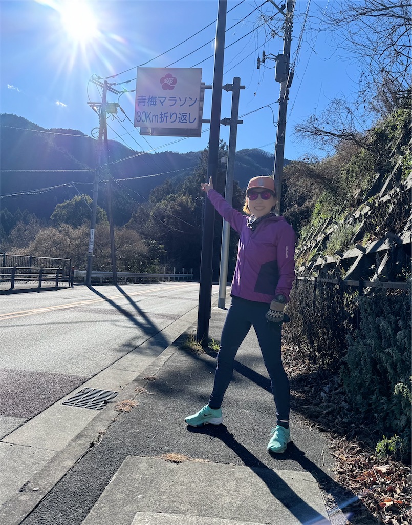 f:id:KANAYOGA:20240219152828j:image