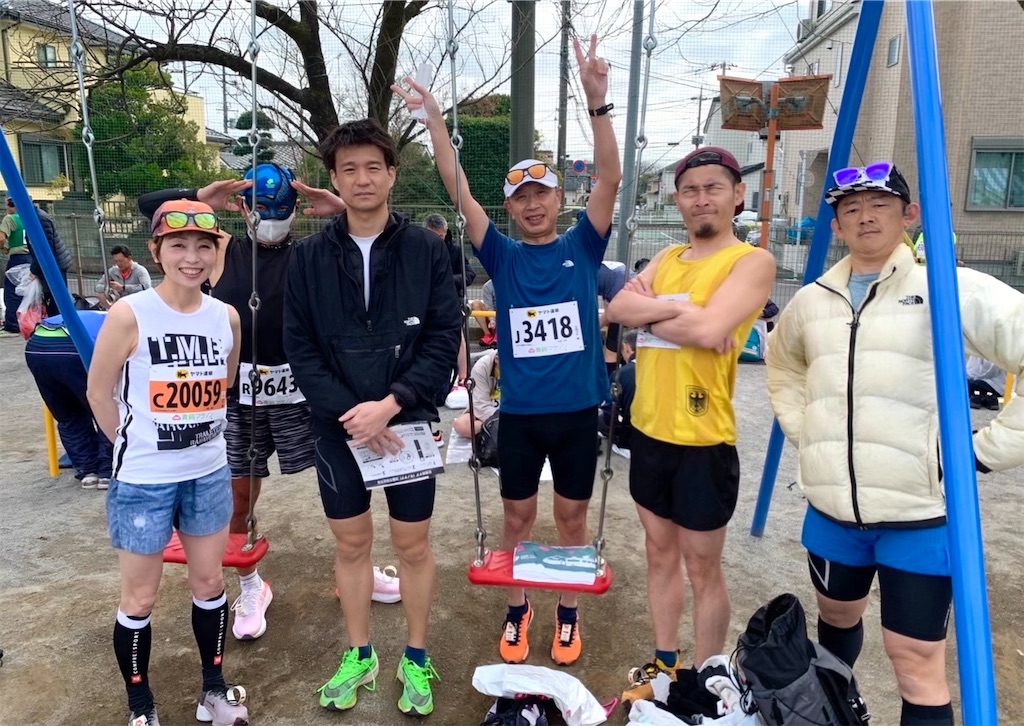 f:id:KANAYOGA:20240219171636j:image