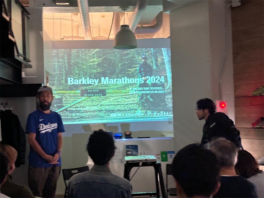 f:id:KANAYOGA:20240404191453j:image