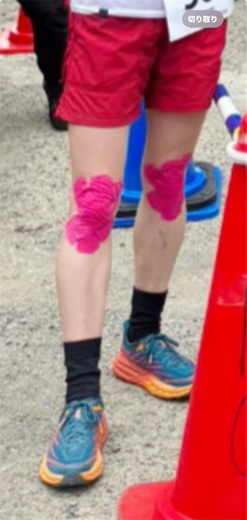 f:id:KANAYOGA:20240527150238j:image