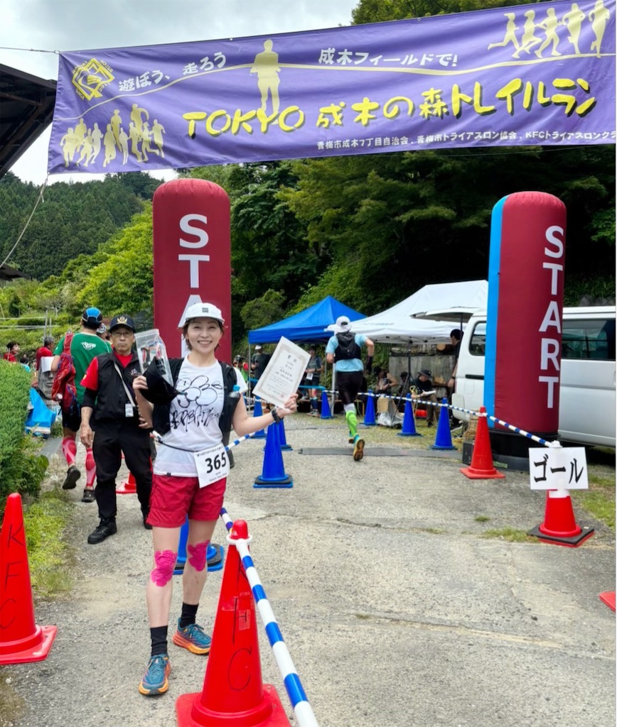 f:id:KANAYOGA:20240527170629j:image