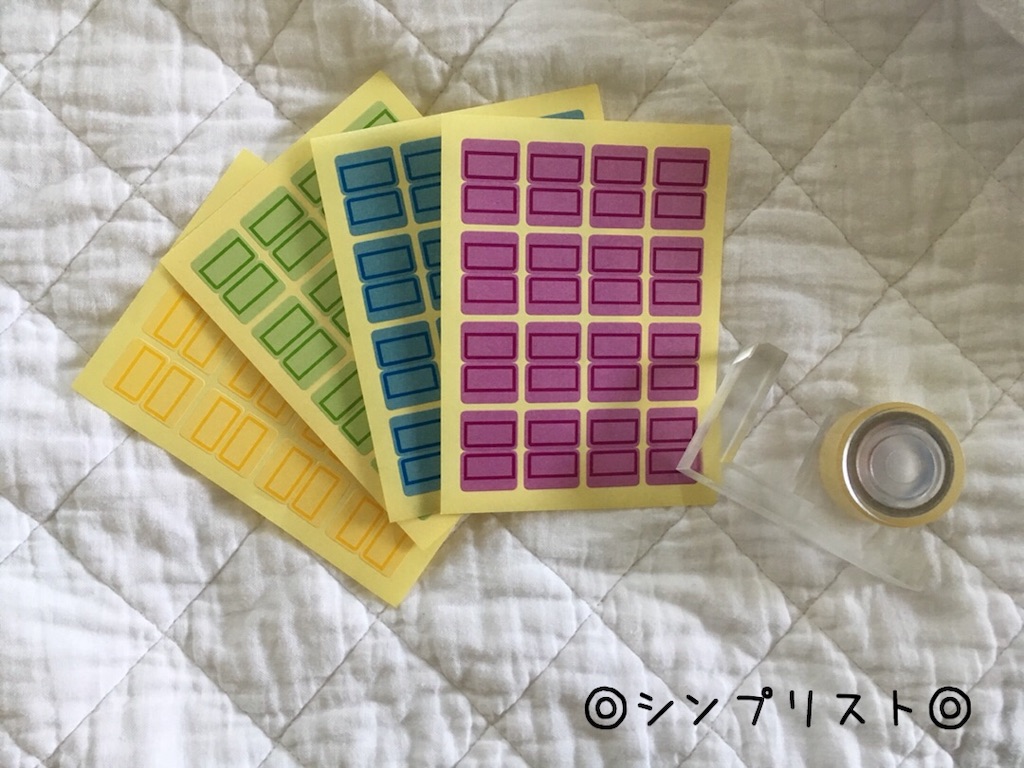 f:id:KANA_2019:20190612122536j:image f:id:KANA_2019:20190612122536j:image