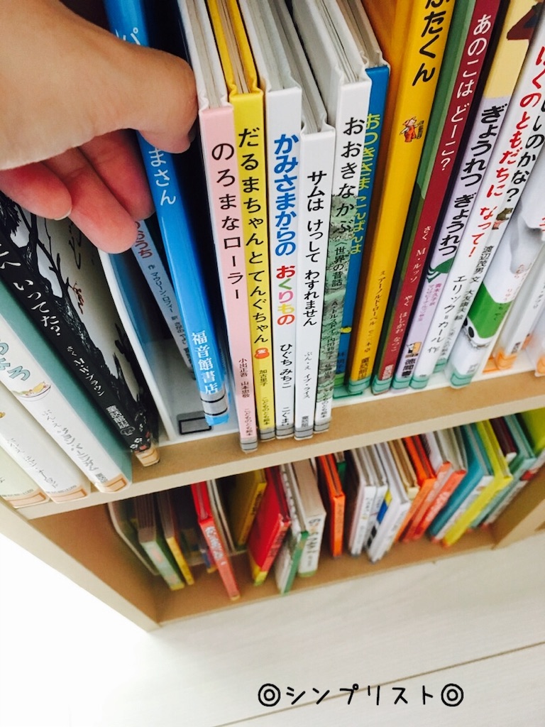 f:id:KANA_2019:20190612154132j:image f:id:KANA_2019:20190612154132j:image
