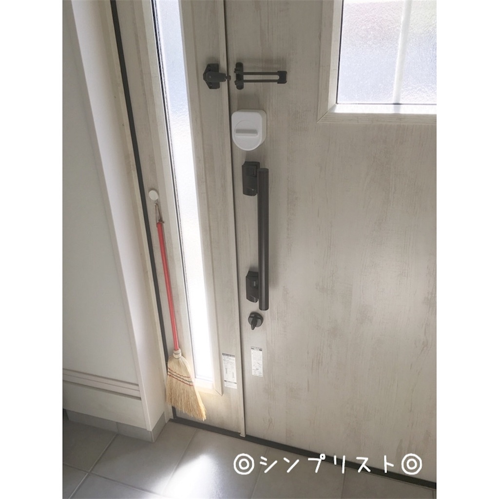 f:id:KANA_2019:20190622161554j:image f:id:KANA_2019:20190622161554j:image