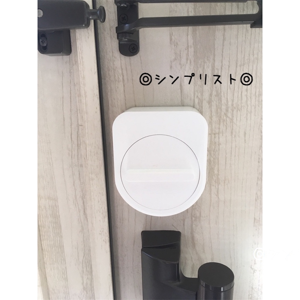 f:id:KANA_2019:20190622161611j:image f:id:KANA_2019:20190622161611j:image