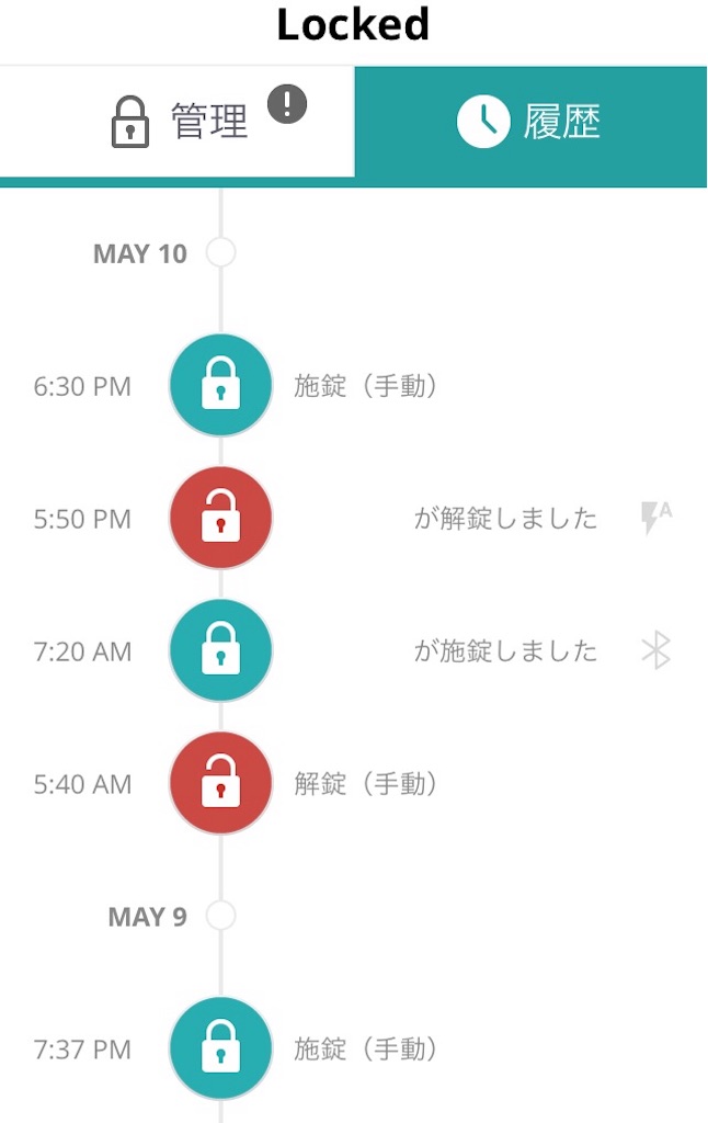 f:id:KANA_2019:20190622161725j:image f:id:KANA_2019:20190622161725j:image