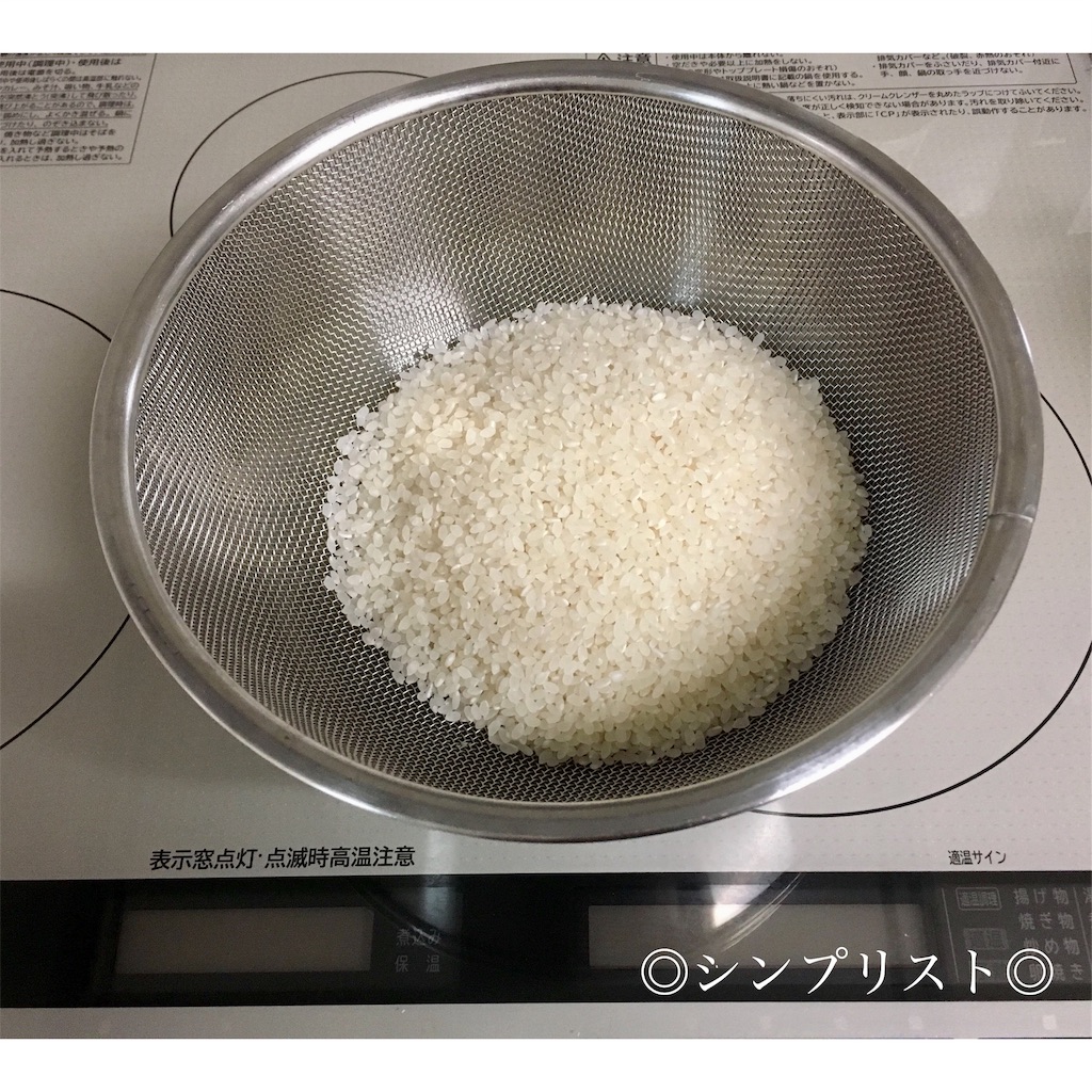 f:id:KANA_2019:20190707142121j:image f:id:KANA_2019:20190707142121j:image