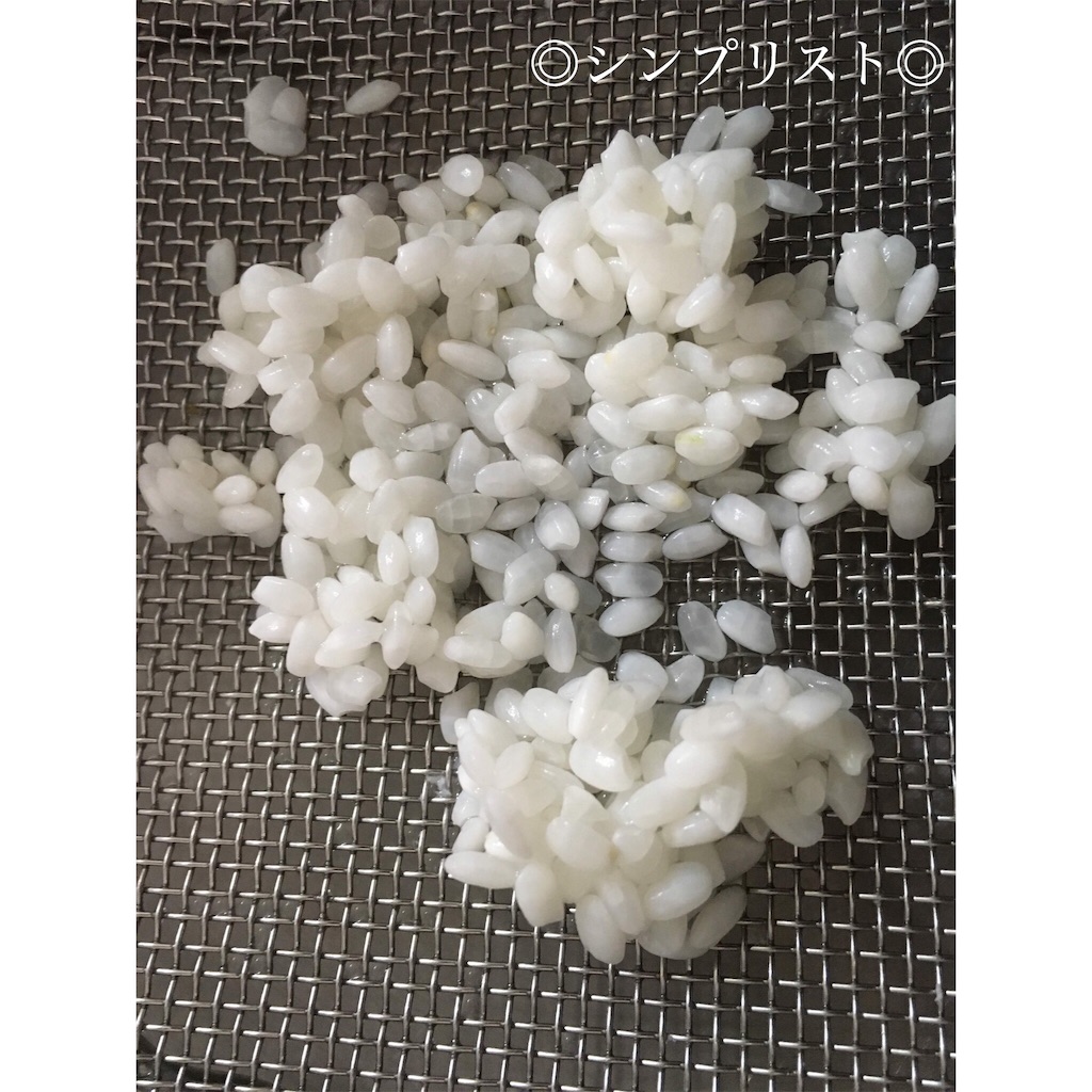 f:id:KANA_2019:20190707142256j:image f:id:KANA_2019:20190707142256j:image