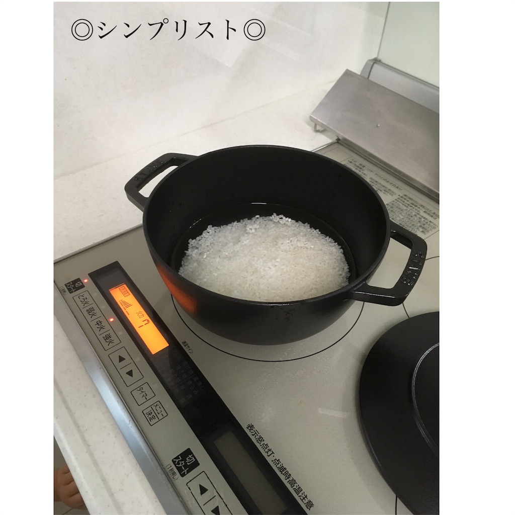 f:id:KANA_2019:20190707195549j:image f:id:KANA_2019:20190707195549j:image