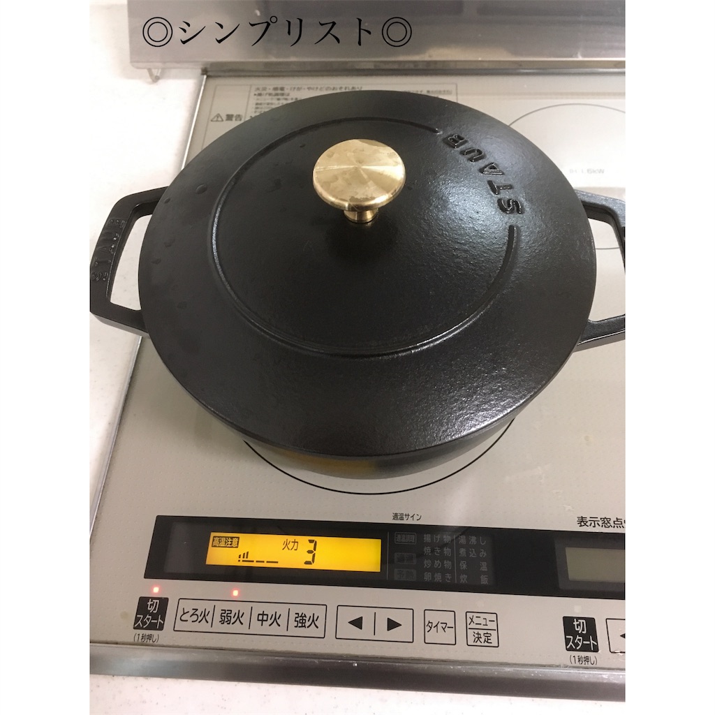 f:id:KANA_2019:20190707200320j:image f:id:KANA_2019:20190707200320j:image