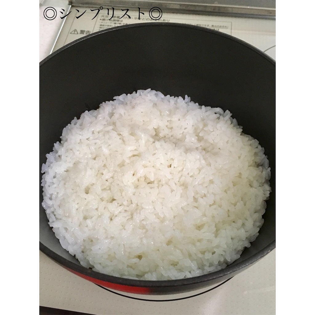 f:id:KANA_2019:20190707200740j:image f:id:KANA_2019:20190707200740j:image