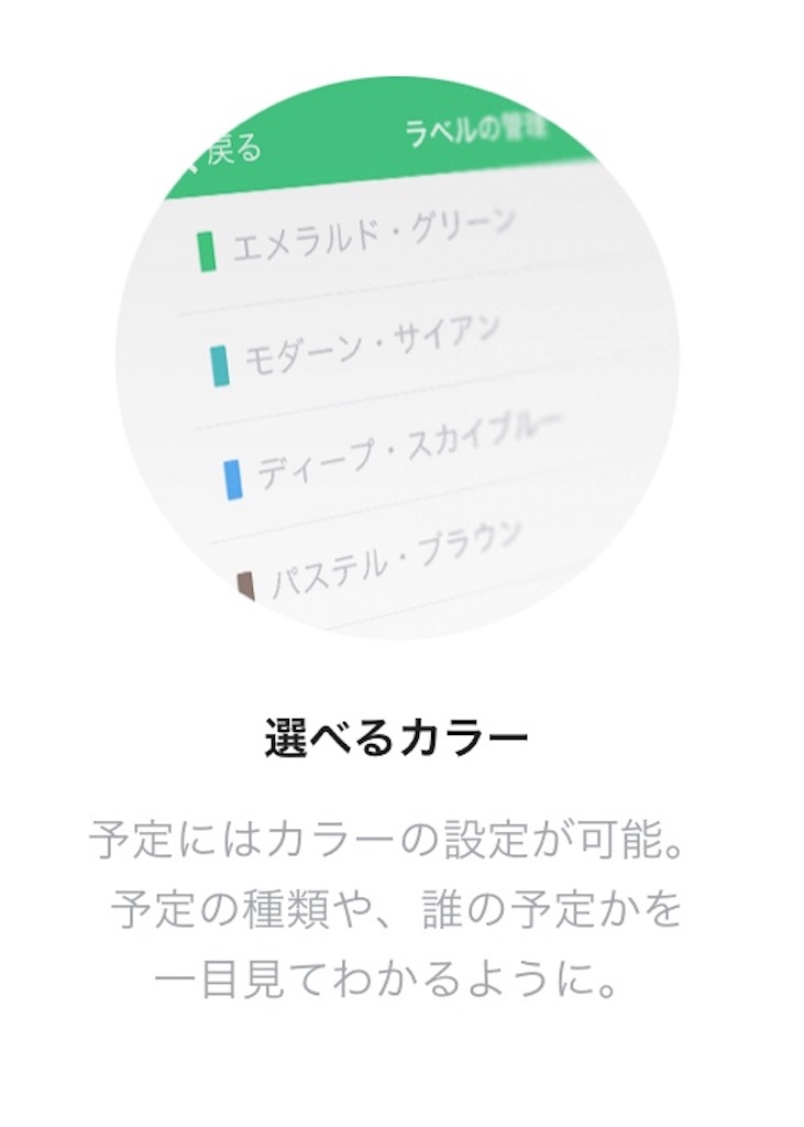 f:id:KANA_2019:20190714194537j:image f:id:KANA_2019:20190714194537j:image