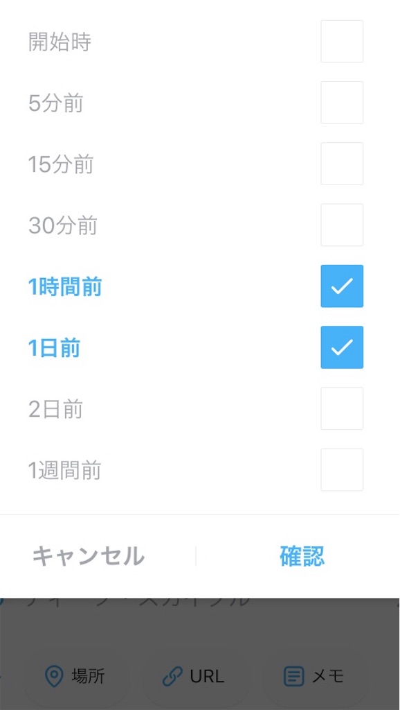 f:id:KANA_2019:20190714203934j:image f:id:KANA_2019:20190714203934j:image