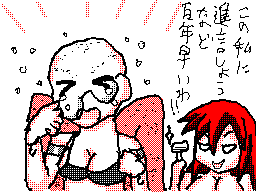 f:id:KANDWA:20100407200832g:image