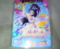 プリキュアオールスタードリームダンス