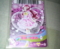 プリキュアオールスタードリームダンス