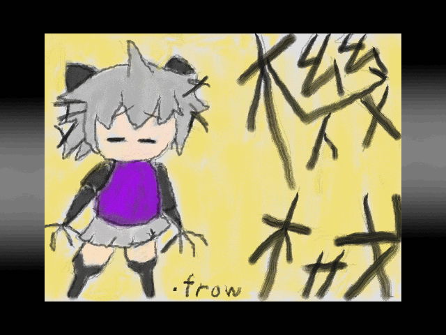 20100511200736