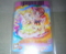 プリキュアオールスタードリームダンス
