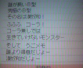 20100516193635