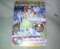 データカードダス　プリキュアオールスターズ