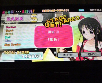 けいおん！放課後ライブ！！