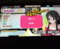 けいおん！放課後ライブ！！